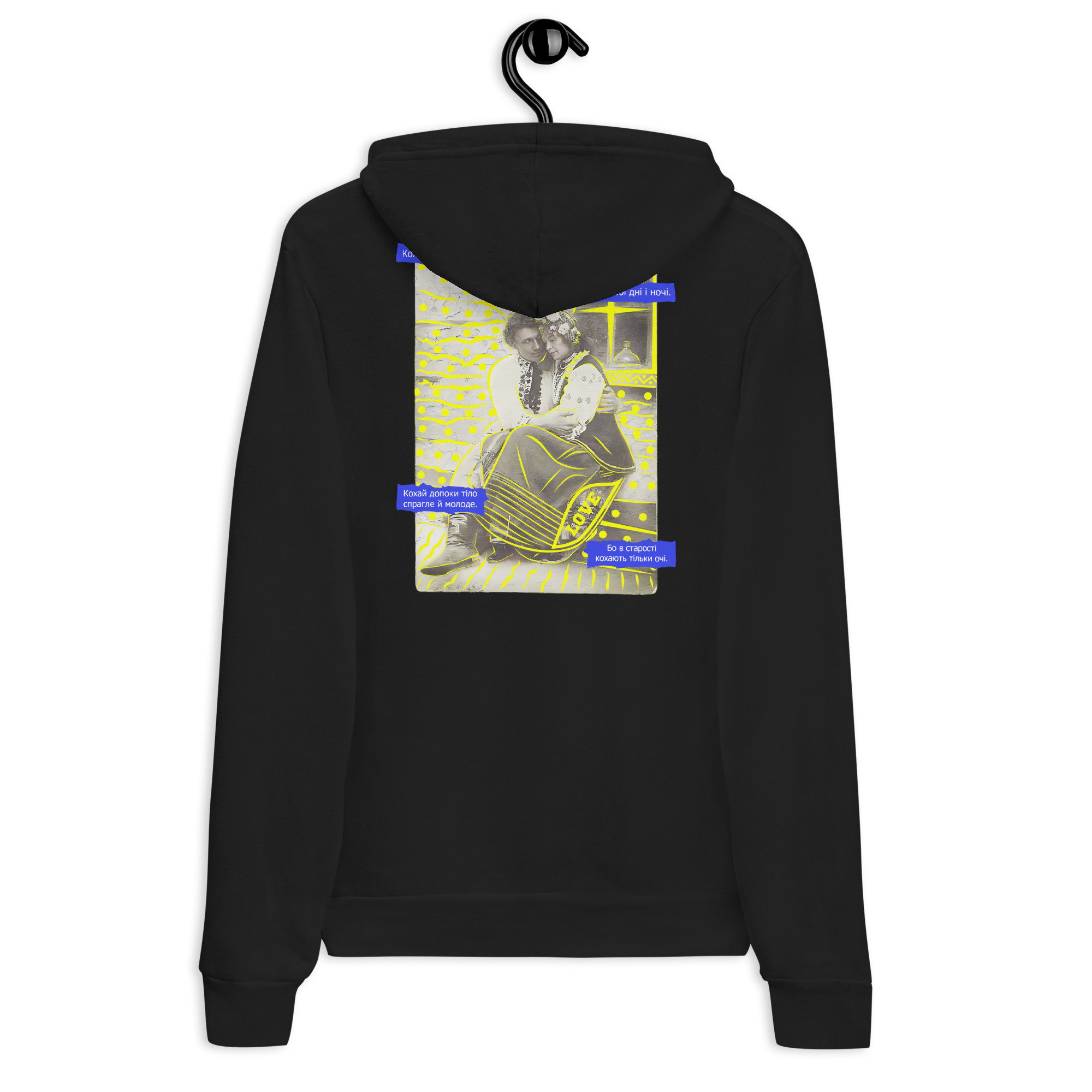 Buy Hoodie Love time waits for you